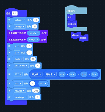 image-20210729182759320