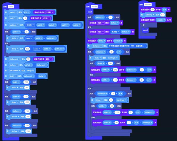 image-20210730174333605